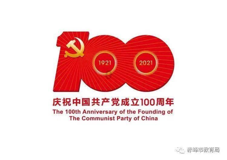 《庆余年2》大宗师身份彻底曝光，大家猜得没错