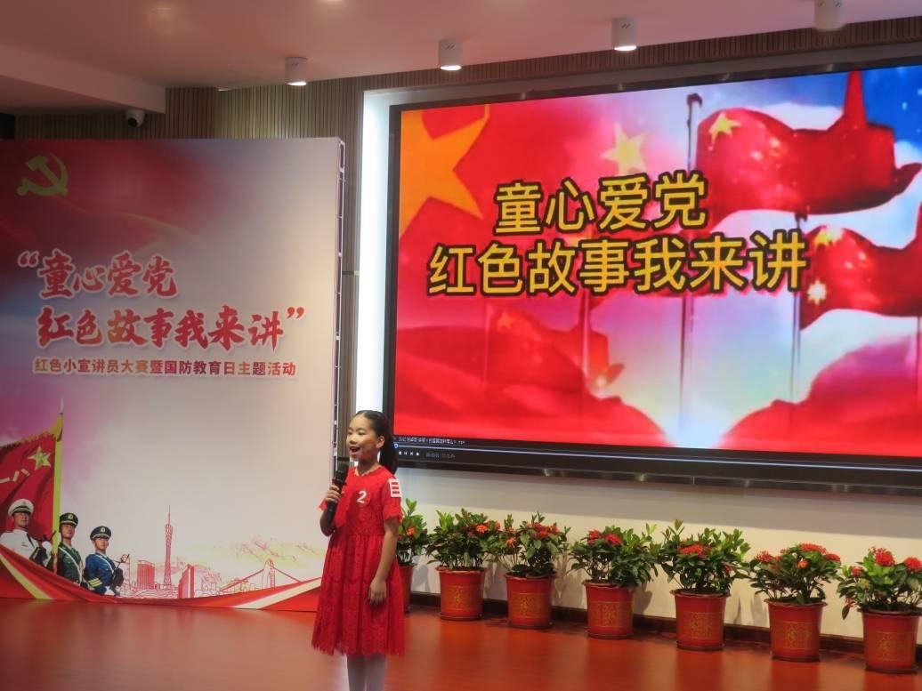 时隔1个月，肖战全球后援会官宣整改结果，粉丝怎么做已讲明白