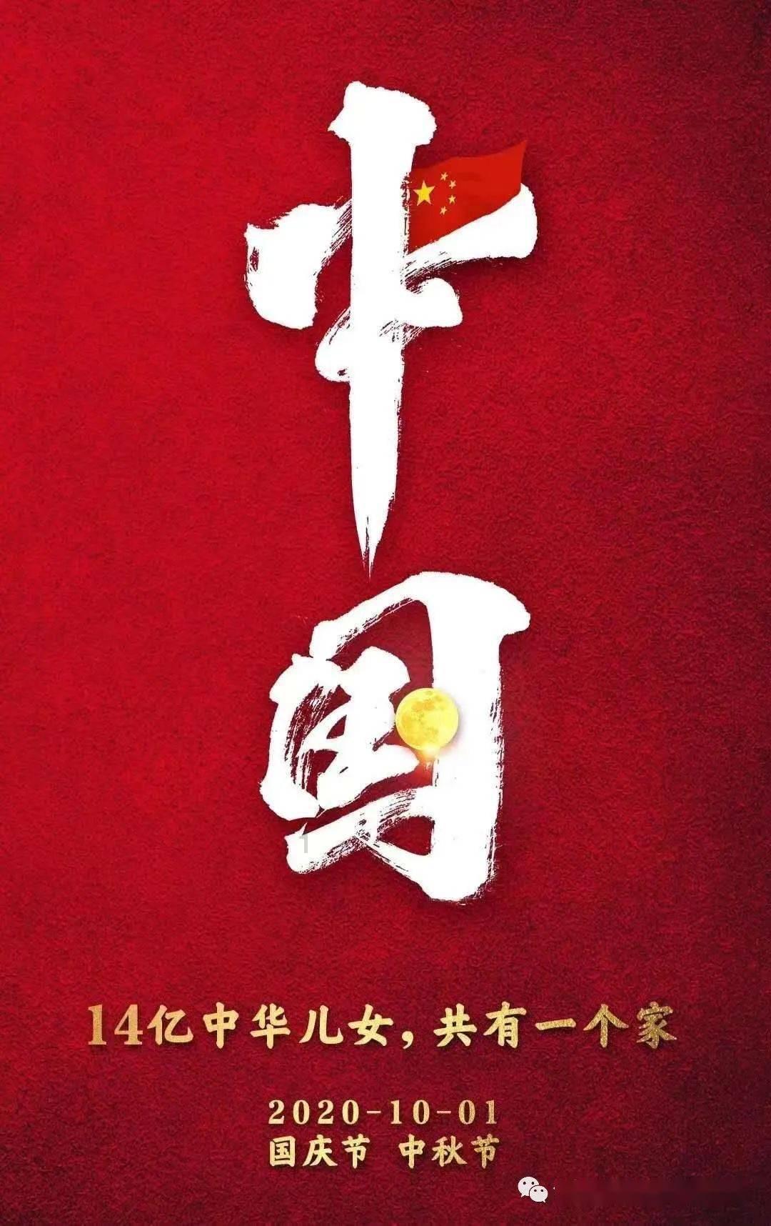 异形：隔离