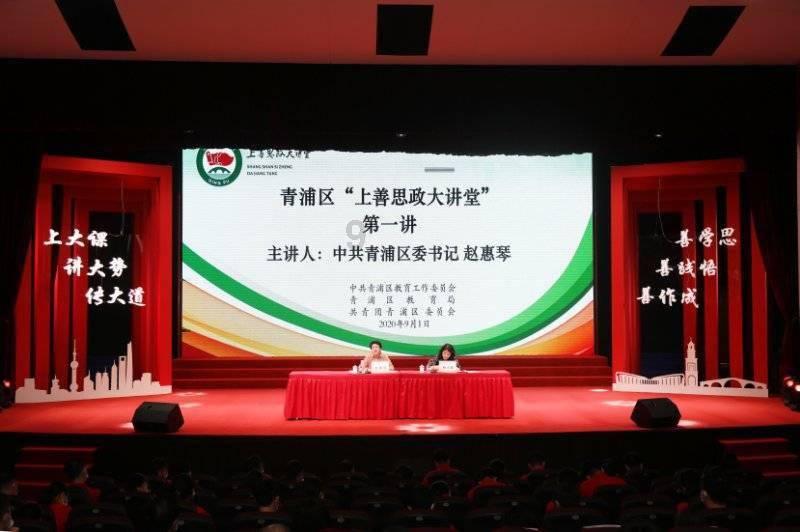 僵尸女友爱爬树