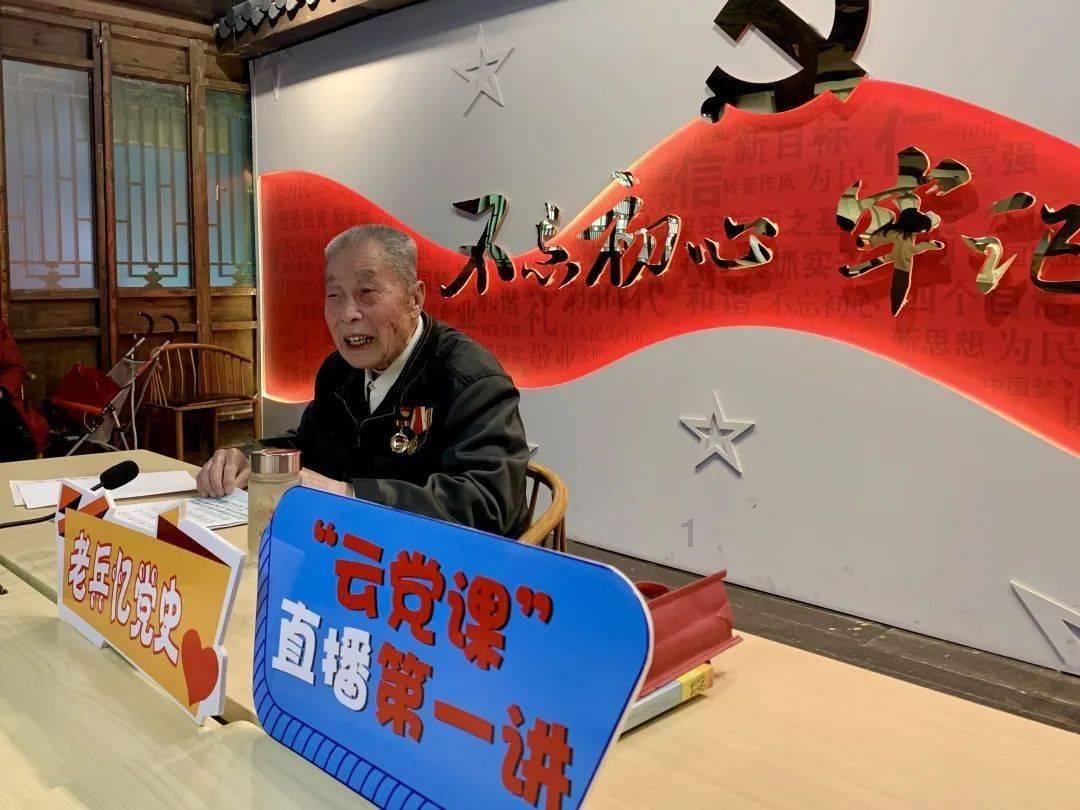 妖精的尾巴大冒险