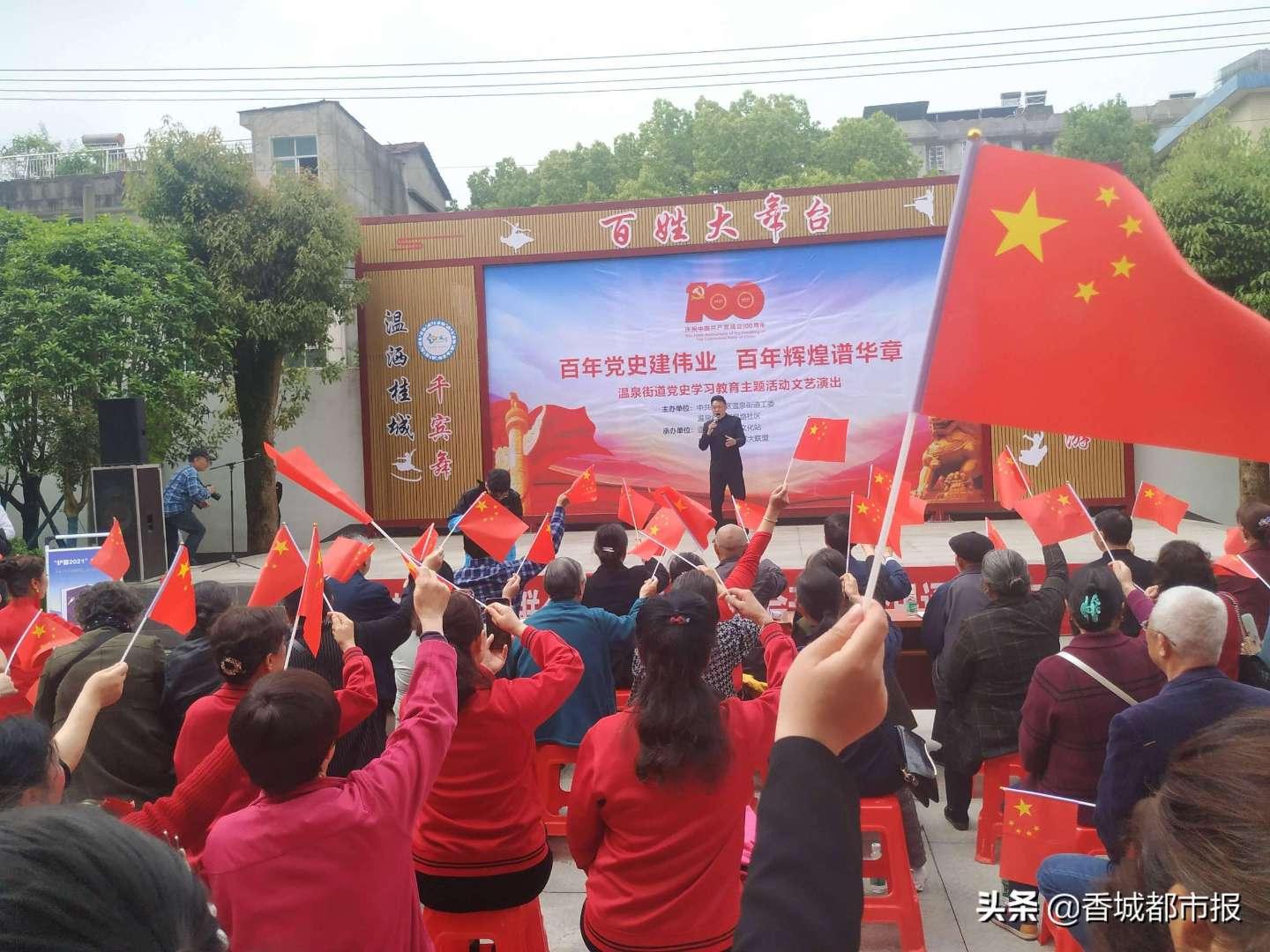 甜蜜糖果岛