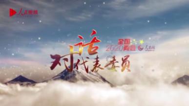 救援医学院学生