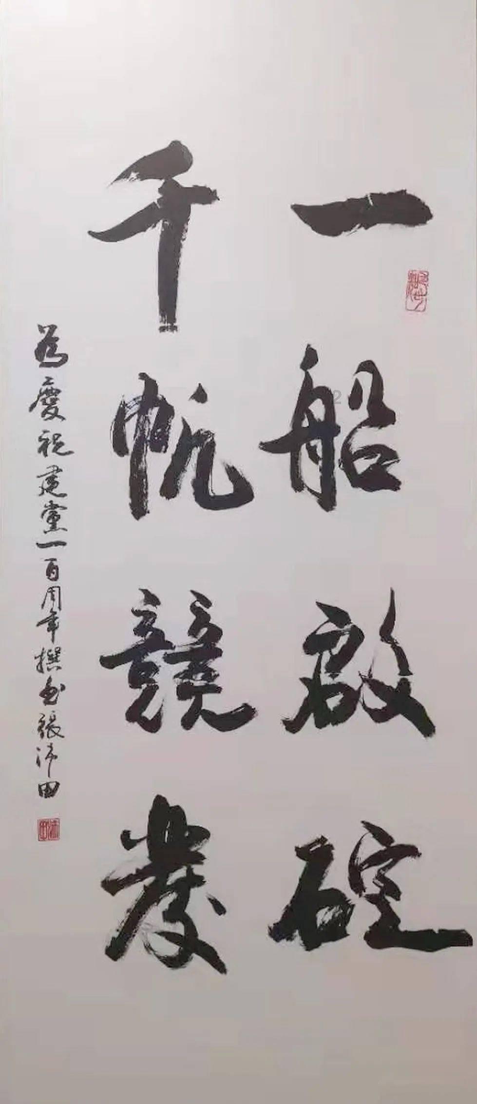 【长图】@贵州青少年 2024年这些体育赛事等你参加