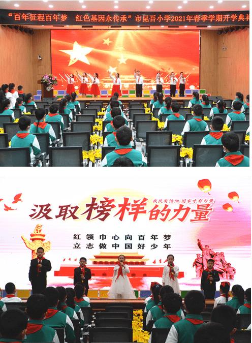救援选美皇后