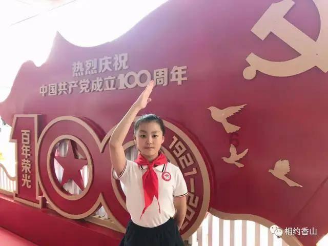 苏州银行(002966.SZ):截至2023年1月20日,股东人数为56736户