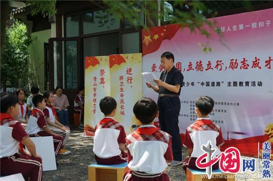 全民烧脑3去广告版