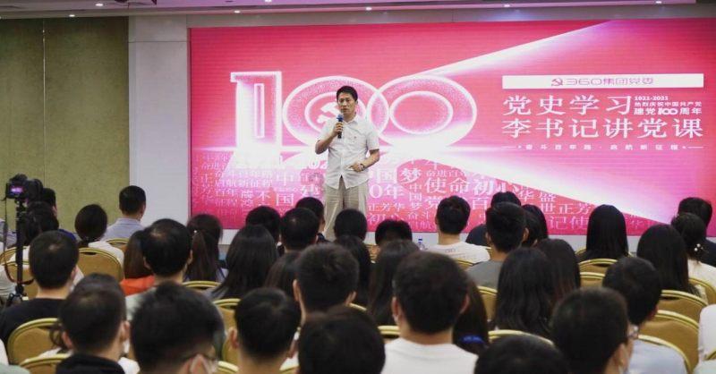南孚电池：2024年货节智能门锁的优选能量源