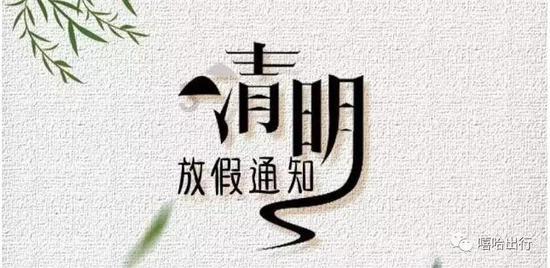 这是警察