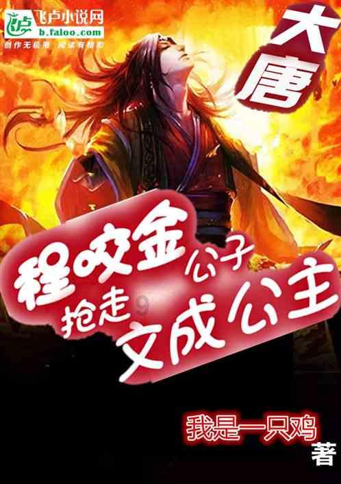 燃烧吧大脑装瓶子游戏