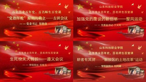 伴娘的任务