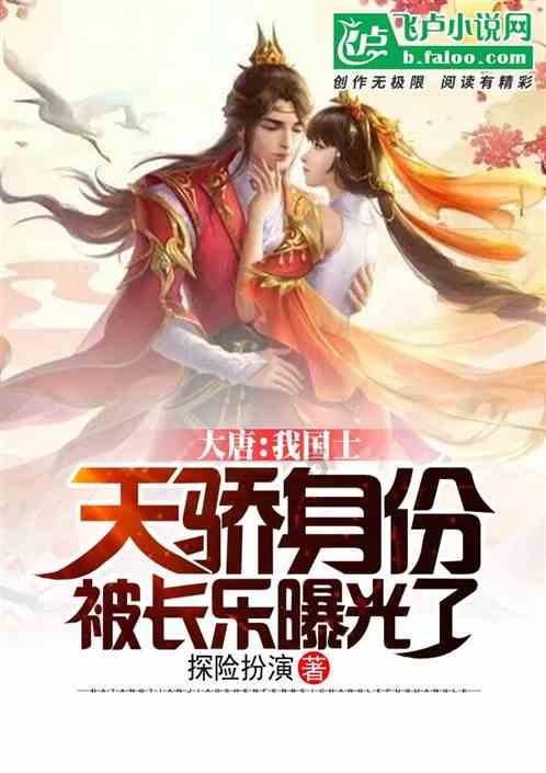 哈尔滨铁路物流中心挂牌 全国39个铁路物流中心全部成立