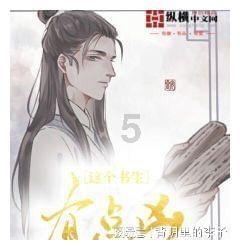 动物帮帮忙保卫家园