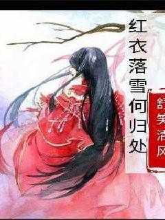 暗影之刃