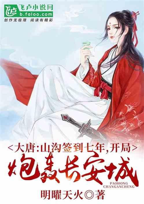 逃出上锁的现代房间7