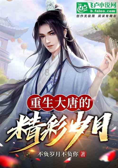 圆周率舞曲