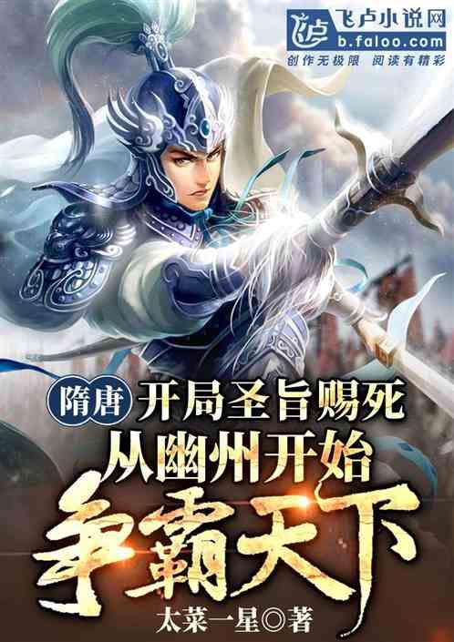 再生元制药公司(REGN.US)董事售出2,707股普通股股份,价值约257.17万美元