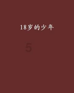 重新定义新时代座舱 ID.7 VIZZION前瞻配置来袭