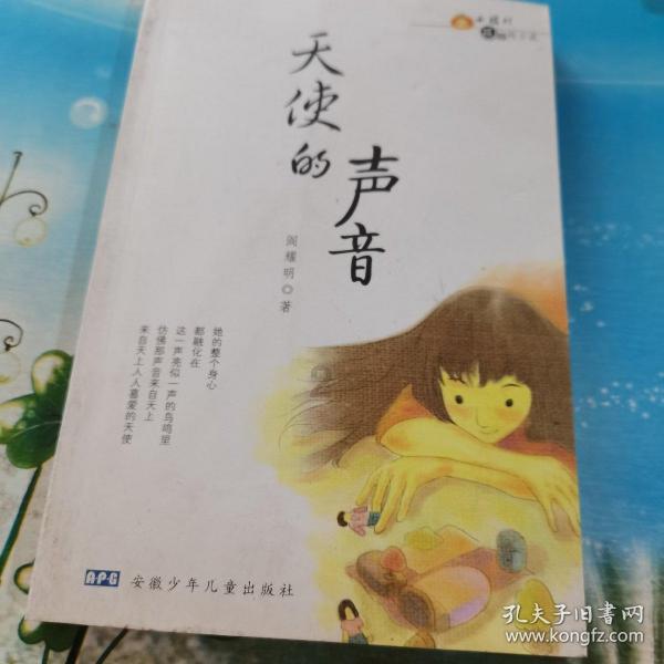 一般穿39码穿nike买几码？游戏画面